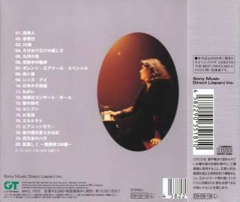 CD 久保田早紀: Saki Kubota Singles = 久保田早紀 シングルズ