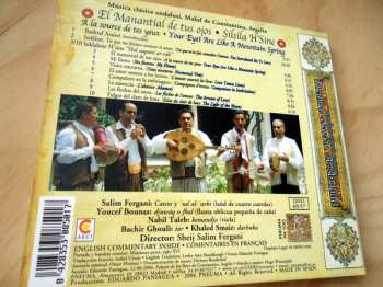 CD Salim Fergani: El Manantíal De Tus Ojos • Sílsíla H'Sine (Música Clásica Andalusí, Maluf De Constantína, Argelía)