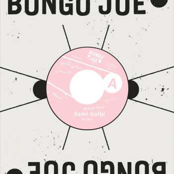 Album Sami Galbi: Dakchi Hani / Rruina