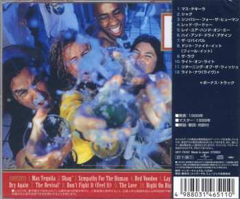 CD Sammy Hagar And The Waboritas: Red Voodoo = レッド・ヴードゥー LTD