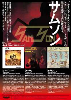 CD Samson: Head On