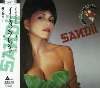 Album Sandii: Eating Pleasure = イーティン・プレジャー