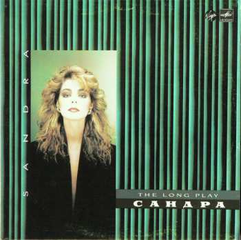 LP Sandra: The Long Play