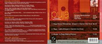 CD Sangeeta Bandyopadhyay: Puja