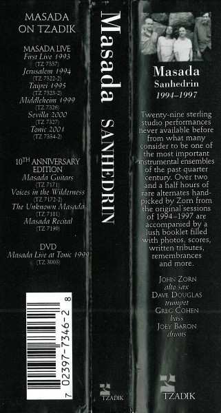 2CD Masada: Sanhedrin (1994-1997 Unreleased Studio Recordings)