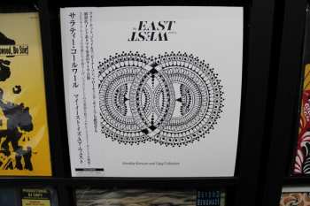 3LP Sarathy Korwar: My East Is Your West