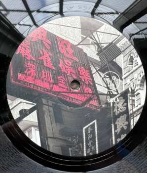 LP Sasha: Fleuron Drift LTD | NUM