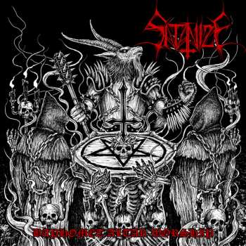 CD Satanize: Baphomet Altar Worship