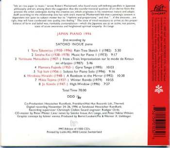 CD Satoko Inoue: Japan Piano 1996 LTD