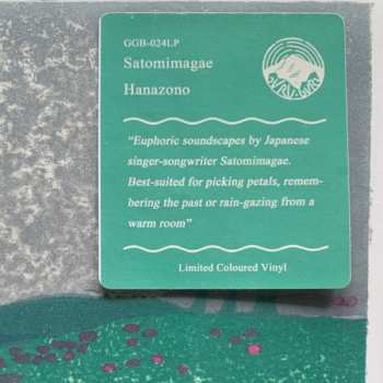 LP Satomimagae: Hanazono CLR | LTD