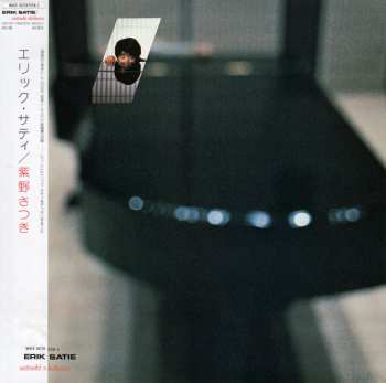 Album Satsuki Shibano: Erik Satie (France 1866-1925)