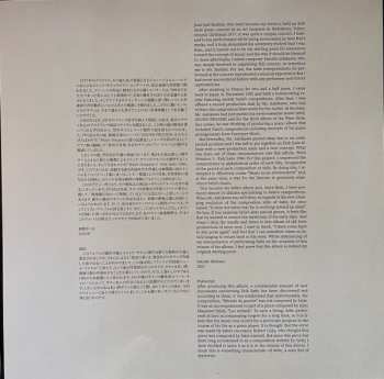 2LP Satsuki Shibano: Wave Notation 3: Erik Satie 1984 LTD