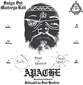 Satya Sai Maitreya Kali: Apache / Inca