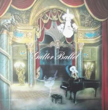 LP/EP Savatage: Gutter Ballet LTD | CLR