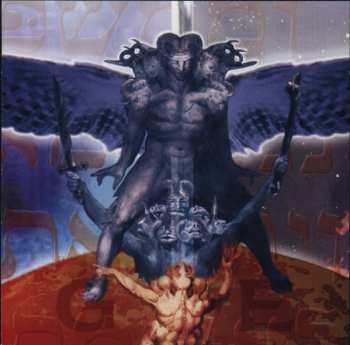 CD Saviour Machine: Legend Part III:II