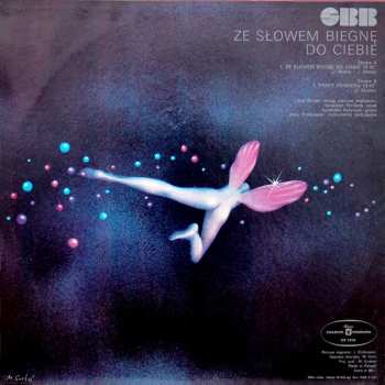 LP SBB: Ze Słowem Biegnę Do Ciebie. SBB (4)