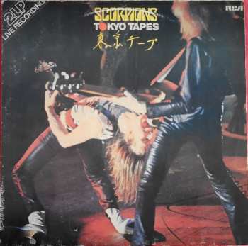 2LP Scorpions: Tokyo Tapes