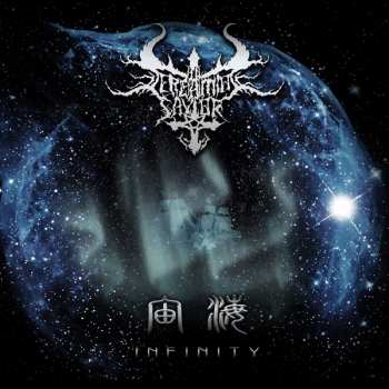 Album Screaming Savior: Infinity