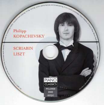 CD Franz Liszt: Preludes / Sonata 10 / Late Works