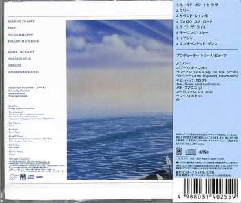 CD Seawind: Light The Light =ライト・ザ・ライト  LTD