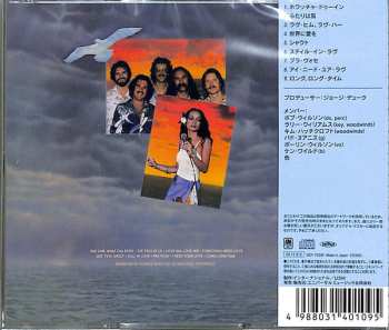 CD Seawind: Seawind = 海鳥 LTD