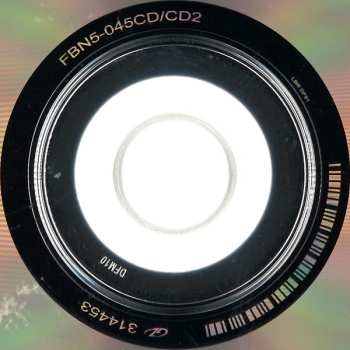 5CD/Doos Section 25: Always Now DLX | LTD