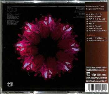 CD Segments Of Time: Segments Of Time LTD