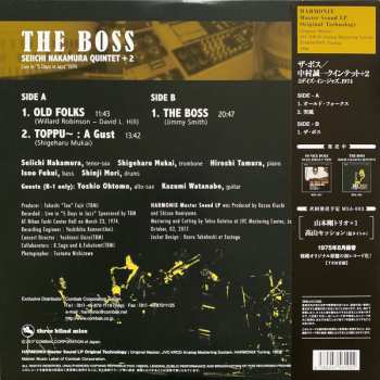 LP Seiichi Nakamura Quintet: The Boss - Live In "5 Days In Jazz" 1974