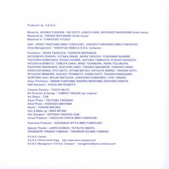 CD S.E.N.S.: 透明な音楽