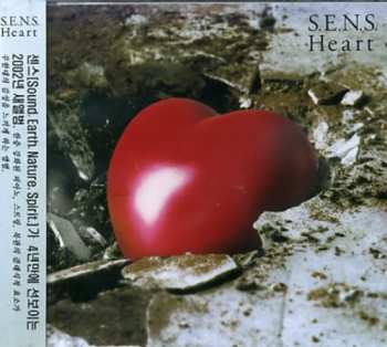 Album S.E.N.S.: Heart