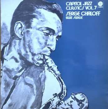 LP Serge Chaloff: Blue Serge