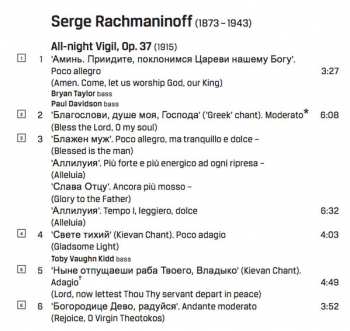 SACD Sergei Vasilyevich Rachmaninoff: All-Night Vigil