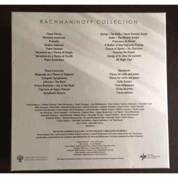 LP/33CD Sergei Vasilyevich Rachmaninoff: Collection DLX | LTD
