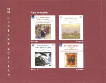 CD Sergei Vasilyevich Rachmaninoff: Piano Trios