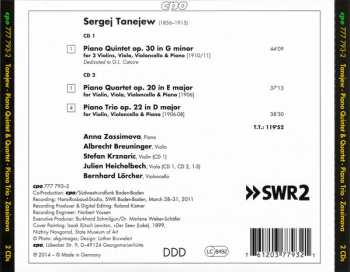 2CD Sergey Ivanovich Taneyev: Piano Chamber Music