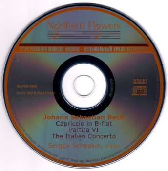CD Johann Sebastian Bach: Volume 1: Capriccio In B-Flat, Partita VI, The Italian Concerto