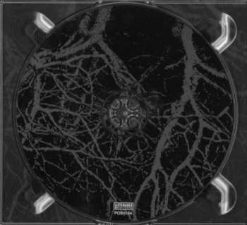 CD Serpentcult: Raised By Wolves