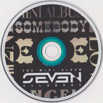 CD/Doos SE7EN: 2nd Mini Album (내가 노래를 못해도)