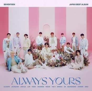 2CD Seventeen: Always Yours