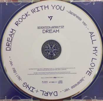 CD Seventeen: Dream