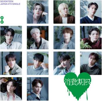 Album 부석순(SEVENTEEN): Shohikigen [standard Edition]