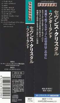 CD Seventh Crystal: Wonderland