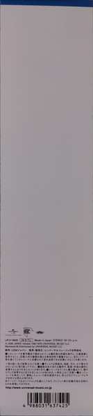 LP Masayoshi Takanaka: Seychelles CLR | LTD