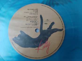 LP Masayoshi Takanaka: Seychelles CLR | LTD