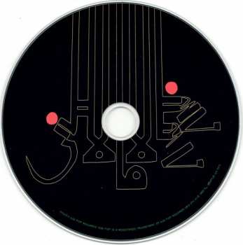 CD Shabazz Palaces: Lese Majesty 