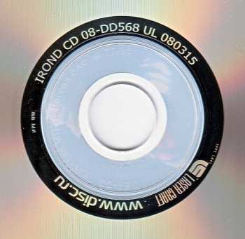 CD Shadow Gallery: Shadow Gallery