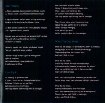 CD Shakatak: In The Blue Zone