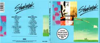 2CD Shakatak: View From The City / Under Your Spell