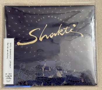 CD Shakti: This Moment