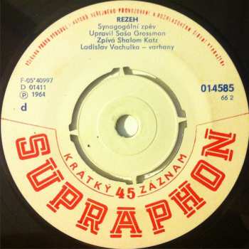 Album Shalom Katz: Rezeh / Kol Nidrei